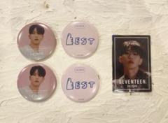 seventeen ホシ グッズ まとめ売り 缶バ❌ seventeen ホシ グッズ まとめ売り 缶バ❌