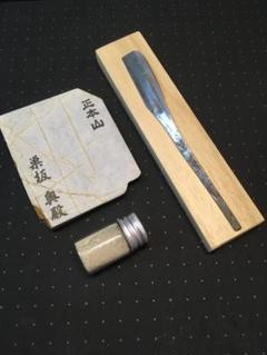 日本 剃刀　ニューアズマ　天然 砥石 奥殿 巣板　伊豫砥　純三河白名倉　ボタン 日本 剃刀ニューアズマ天然 砥石 奥殿 巣板伊豫砥純三河白名倉ボタン