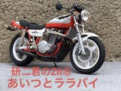 2025年最新】族車プラモデルの人気アイテム - メルカリ