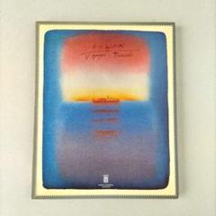 FOLON Voyages Travels 作品集 アートブック 絵画 彫刻 FOLON Voyages Travels 作品集 アートブック 絵画 彫刻 - メルカリ
