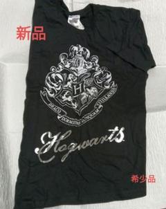 希少品　USJ限定　ハリー・ポッター ユニバーサルスタジオ　 ブラックＴシャツ