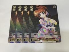 2025年最新】ヴァイスシュバルツ プロモの人気アイテム - メルカリ