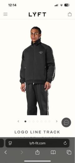 Lyft トラックジャケット ver1 Logo Line Track Jacket - Black – LÝFT