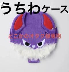 2025年最新】cdf コムドットの人気アイテム - メルカリ