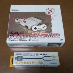 任天堂 ニューファミコン本体&専用モノラルAVケーブル(カセット5本おまけ付き)