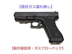 2025年最新】mgc グロック17の人気アイテム - メルカリ
