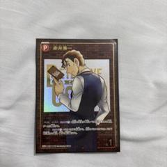 【最終値下げ】工藤新一 SEC（レンガ版シークレット） 名探偵コナンTCG 信義の絆 P007 SEC 工藤新一 シークレット