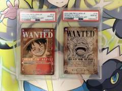 【psa10】 ルフィ・ニカ 手配書sp 二連番 psa10】 ルフィ・ニカ 手配書sp 二連番 - メルカリ