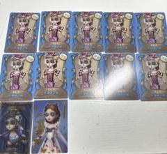 第五人格調香師カードセット今宵こそ赤い靴