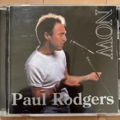 Paul Rodgers NOW サンプル盤