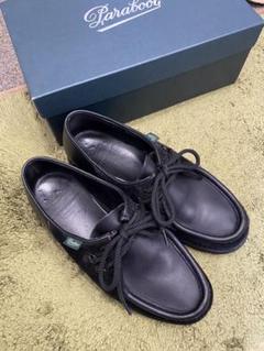Paraboot x ENGINEERED GARMENTS / 41.5