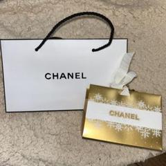 未開封！シャネル　チャーム付ホリデーラッピング＆ショッパー込トータルルックセット シャネルオンライン♡ホリデー限定無料ギフトラッピング