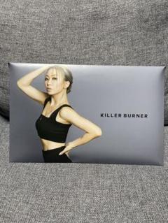 KILLER BURNER 6個セット【新品未使用】 楽天市場】キラー バーナーの通販