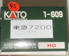 45) 鉄道模型 KATO 東急7200 - メルカリ