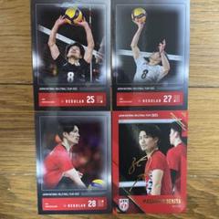 関田誠大 トレーディングカード