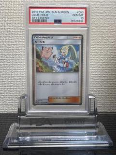 2025年最新】ポケモンカード リーリエ trの人気アイテム - メルカリ