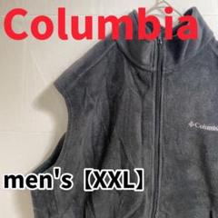 Y294【Columbia】フリースベスト【XXL】ブラック