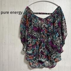 【ピュアエナジー/pure energy 】✨️US古着✨️バタフライスリーブ