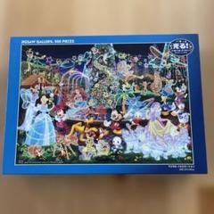 2025年最新】ディズニー500ピースの人気アイテム - メルカリ
