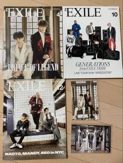 EXILE・GENERATIONS・NYC 会報セット EXILE・GENERATIONS・NYC 会報セット