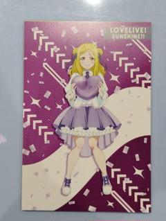 ラブライブ μ's キャラポップストア 特典 ブロマイド カード 南ことり 2025年最新】南ことり プロマイドの人気アイテム - メルカリ