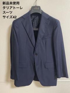<美品>TAGLIATORE ブラック ウール スーツ サイズ42 ビジネス 楽天市場】TAGLIATORE : EASY SUITS DAKAR-NEWMAN SUPER110'S