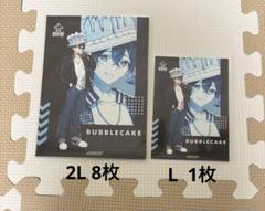 2025年最新】アルジャンPUSの人気アイテム - メルカリ