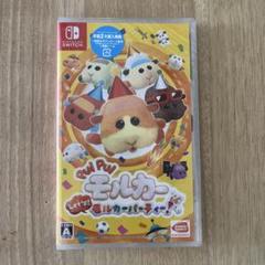 PUI PUI モルカーLets！モルカーパーティー!