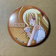 ハヤテのごとく！　天王州アテネ　アクリルクロック ハヤテのごとく！ 天王州アテネ B2タペストリー (キャラクター