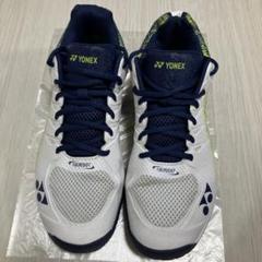 YONEX パワークッション 27.5cm チームワイドAC テニスシューズ