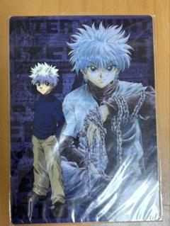 HUNTER×HUNTER カードコレクションL キルア 下敷き No.02 ハンターハンター HUNTER×HUNTER 旧アニメ キルア 下敷き｜Yahoo