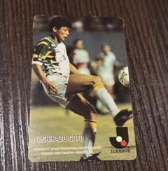 希少！激レア！Jリーグ⚽️1995年♪カテゴリーワン♪ピンズ？プレート？サッカー⚽️ 希少！激レア！Jリーグ⚽️1995年♪カテゴリーワン♪ピンズ