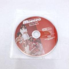 2025年最新】moecco dvdの人気アイテム - メルカリ