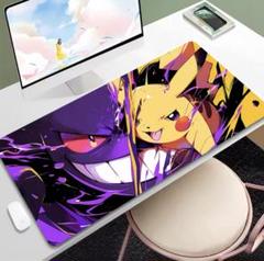 2025年最新】プレイマット ポケモン ゲンガーの人気アイテム