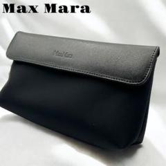 【非売品未使用箱付】MaxMara コインポーチ 未使用 Max Mara コインケース 小銭入れ マックスマーラ - メルカリ