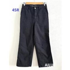 45R おこめデニムのシャルロット 後染め ワイドパンツ カーキ 2 楽天市場】【中古品】【レディース】 45R フォーティファイブ