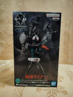 中古品 シリーズ S.H.Figuarts 仮面ライダー フィギュア