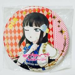 Aqours Finale 会場ガチャ 缶バッジ 黒澤ダイヤ 4点 Amazon.co.jp: ラブライブ ユニット甲子園 会場ガチャ 缶バッジ