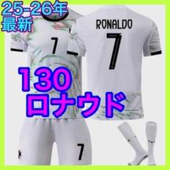 2025年最新】ロナウド ブラジルの人気アイテム - メルカリ