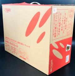 TIGER タイガー魔法瓶 ホットプレート モウいちまい CRC-A200-T
