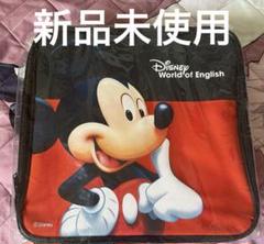 値下げ！新品未開封！　ディズニー英語　ミッキーメイト　バック　収納　ケース 新品未使用 ディズニー英語システム ミッキーメイト収納 2way