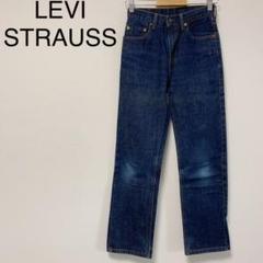 LEVI STRAUSS リーバイス ストゥーシー デニム