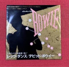 ブラッククロウズ アモリカ アルバム アナログ レコード ホワイト盤 ...