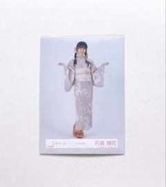 【バラ売り】櫻坂46 2024年 浴衣 石森瑠花 チュウ 櫻坂46 石森璃花 2025年 浴衣 生写真 4種 コンプ - メルカリ