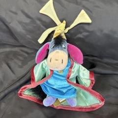 イーヨー マジシャンぬいぐるみ ローブ付き(25cm)