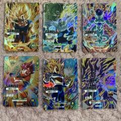 ドラゴンボール スーパーダイバーズ 2弾 サンプルカード 6枚セット ドラゴンボールスーパーダイバーズ サンプルカード2弾 - メルカリ