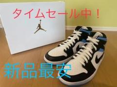 【新品未使用】NIKE WMNS AIR JORDAN 1 MID