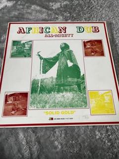 AFRICAN DUB Chapters 1-2-3-4 CD BOX 輸入盤 Joe Gibbs & The Professionals – African Dub All-Mighty
