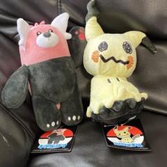【極美品】キテルグマ　ミミッキュ　アローラ　ギミック　ぬいぐるみ　タカラトミー 極美品】キテルグマ ミミッキュ アローラ ギミック ぬいぐるみ