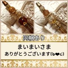 カスタムペンの中古/未使用品 - メルカリ